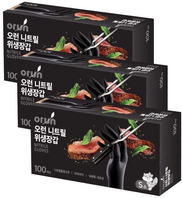 오런 니트릴 파우더프리 위생장갑 블랙 S, 소(S), 3개