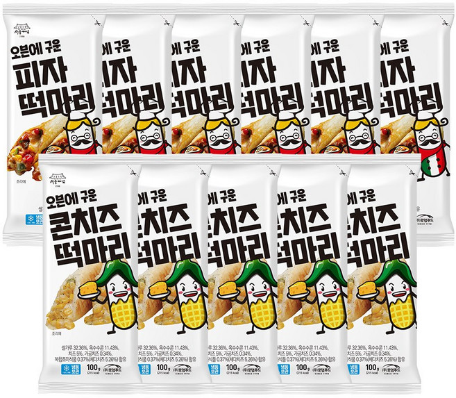 로뎀푸드 서울마님 떡마리SET (피자6+콘치즈5) [MA007], 100g, 11개