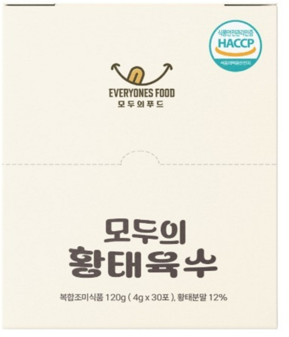 모두의 황태육수 120g 1개입 가루 분말 코인 동전 육수 조미료