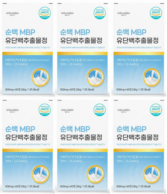 순백 MBP 유단백추출물 HACCP 유단백 / (12옵션 사은품) 뼈엔 엠비피 mbp 정품 증정, 6개, 60정