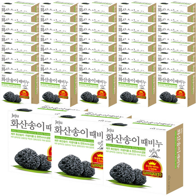 무궁화 화산송이 때비누, 100g, 48개입