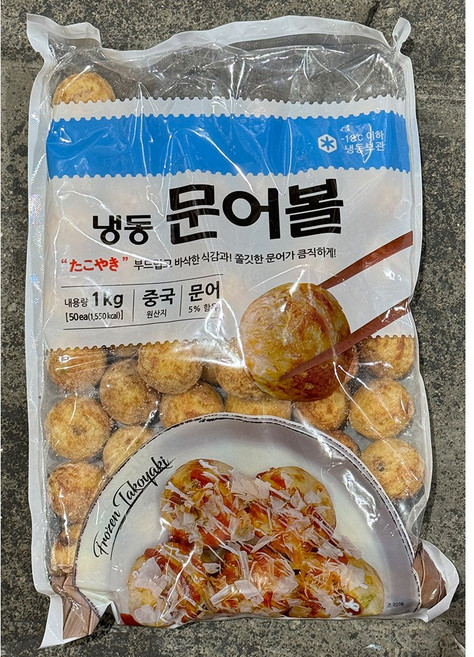 타코야끼(재호 1kg) 업소용 타코야키 문어 튀김, 1개, 1kg