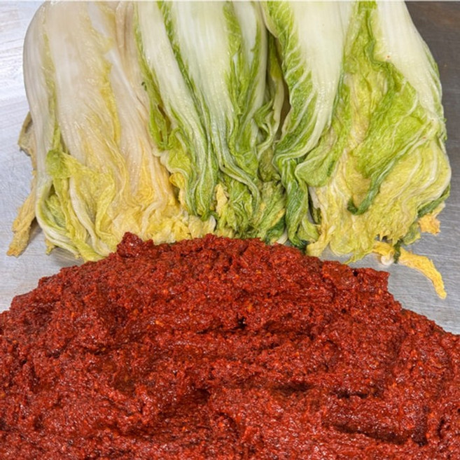 김치양념 3kg