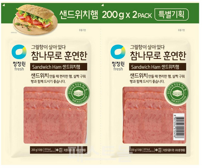 청정원 참나무로 훈연한 샌드위치햄, 200g, 2개