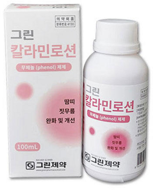 그린제약 그린 칼라민로션100ml 땀띠 벌레 화상 습진 피부진정 의약외품 로션 화상부염 햇볕탄곳, 100ml, 2개