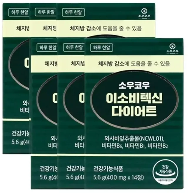 소우코우 이소비텍신 다이어트 400mgX14정X6개 / 와사비잎추출물, 14정