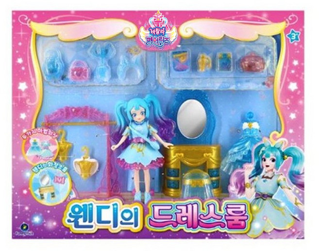 바랄라 페어리즈 웬디의 드레스룸 웬디 마법변신 피규어 여아 장난감, 단품, 1개