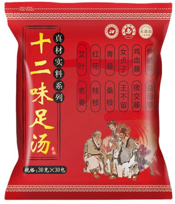 譽歐 十二味草本足浴包 溫和泡腳, 1個, 多件優惠（3袋享210元/袋）