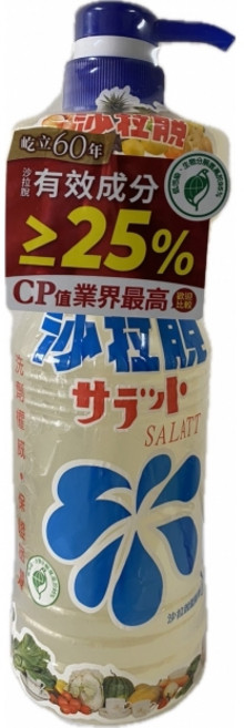 沙拉脫食器專用清潔劑 1000ml 中性清潔劑, 1個, 壓頭