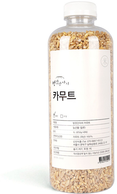 방앗간아이 카무트 국산 1L 잡곡 용기 소포장, 1개