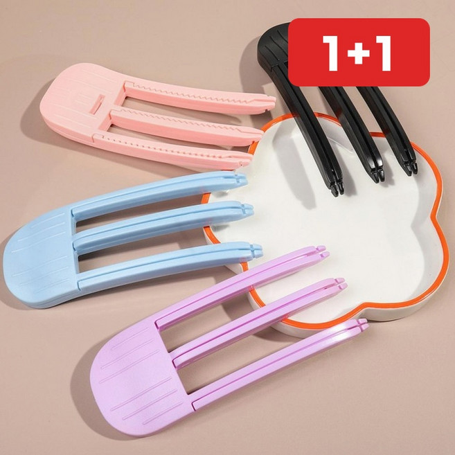 셀프 뿌리볼륨핀 정수리 옆머리 헤어볼륨 고정 집게핀 1+1