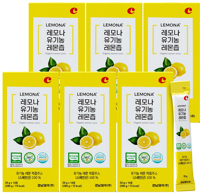 경남제약 하루레몬 유기농 레몬즙 100%, 84개, 20g