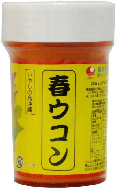 Higa tea 일본직구 오키나와현 봄철 강황 파우더 (용기) 100g