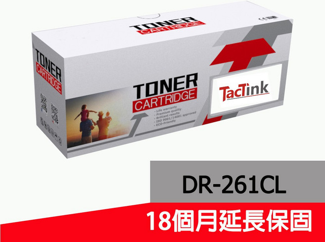 TacTink DR-261CL 相容感光滾筒 感光鼓 適用Brother HL-3170/MFC-9330 18個月延長保固, 1個