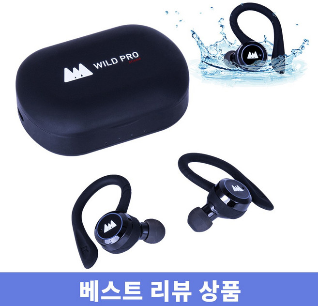 와일드프로 스포츠 운동용 귀걸이형 무선충전 방수 IPX7 블루투스이어폰 Xtreme