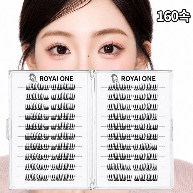 돌아라 대용량 아이돌 노글루 속눈썹 160속 풀없이 붙이는 속눈썹 7-9mm, 1개, 딥 블랙