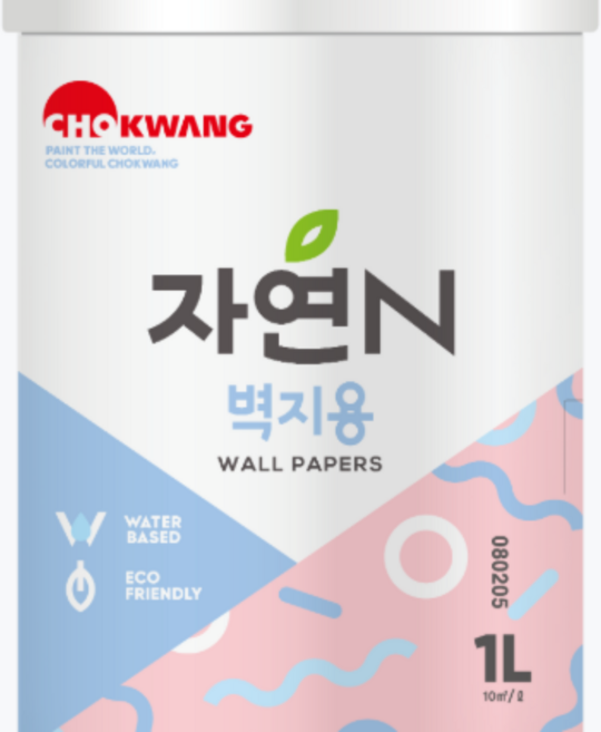 벽지페인트 방문 친환경 인증 수성 셀프 DIY 1L, 네츄럴그린, 1개