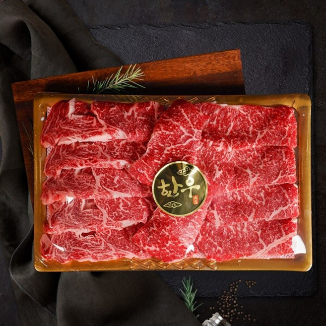 [장흥명품한우할인직판장] 구이2호 1kg (등심500g+채끝500g), 1개