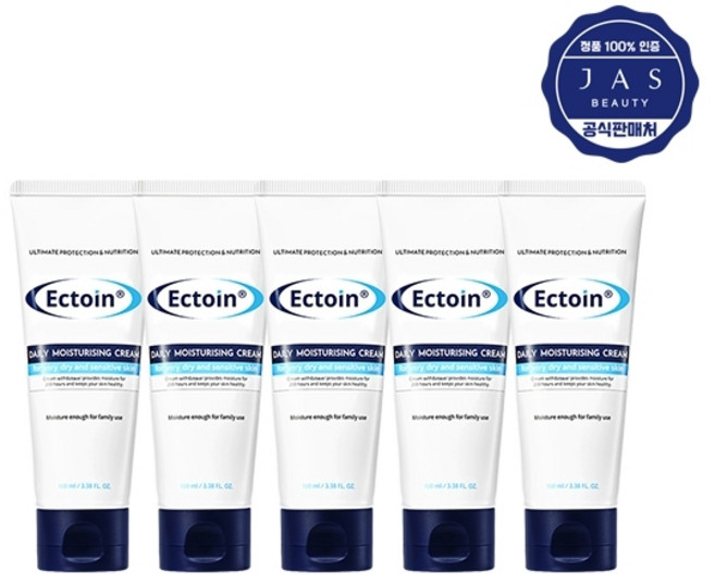 쟈스뷰티 쟈스 엑토인 멀티 보습크림 100ml x5 /피부탄력/영양/건조한 피부, 5개