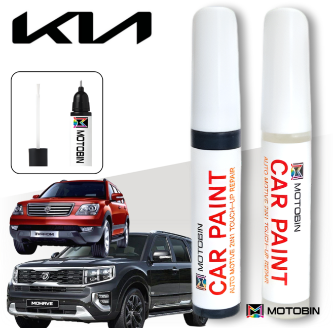 기아 모하비 더뉴모하비 모하비더마스터 페인트 붓펜 도색 자동차, ABT 플라티늄그라파이트, 1개