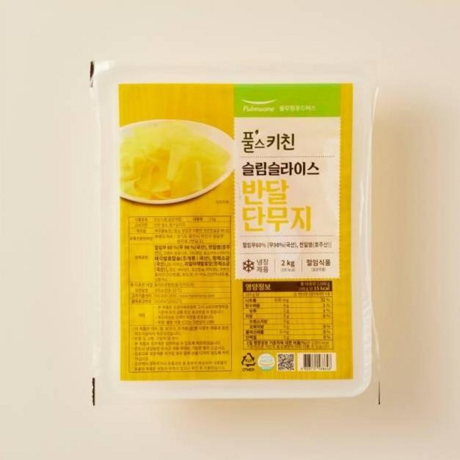 풀스키친 슬림 슬라이스 반달 단무지 2kg, 2개