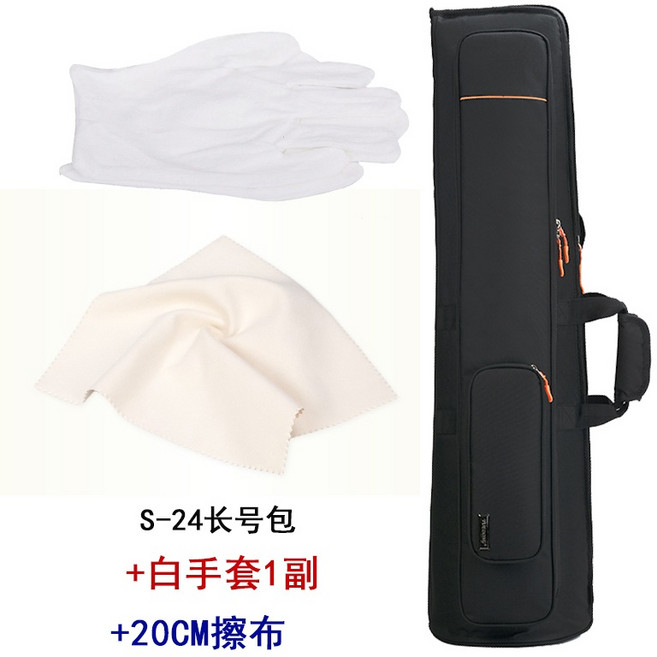 트럼본 가방 소프트케이스 옥스포드 관악기 숄더백 방수 휴대용 악기케이스, 1세트