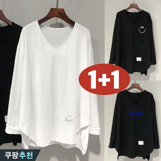 (대박난) 150kg까지 빅사이즈 1+1 여성 브이넥 트임 영문티 캐릭터 프린트 긴팔 티셔츠 봄 가을 편한 화이트 블랙 미디티 박스 날씬해보이는 심플 기본티 소프트 캐주얼 이너 티