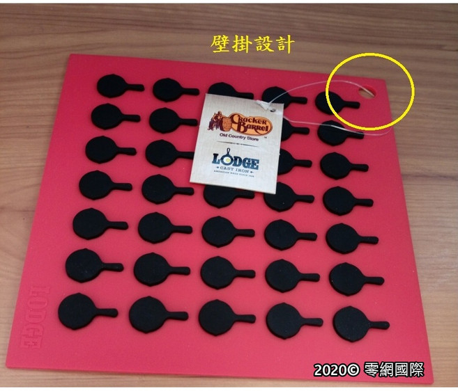 【LODGE】鑄鐵多用途雙鍋 美國原裝進口 煎煮炒炸多功能, 1個, 「矽膠隔熱墊」