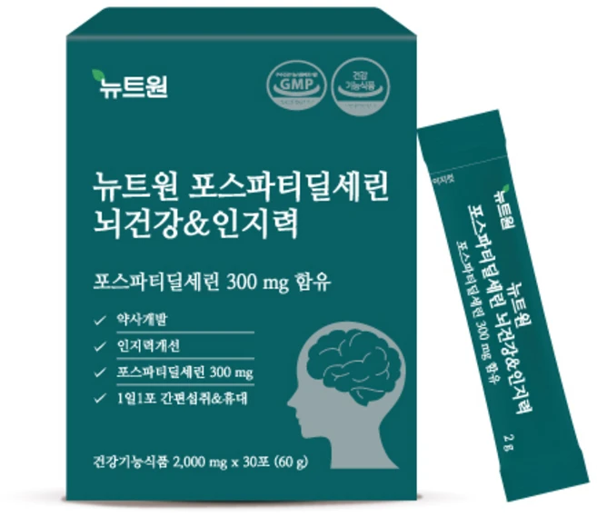 뉴트원 포스파티딜세린 뇌건강 & 인지력 영양제 30p, 1개, 60g - 쿠팡