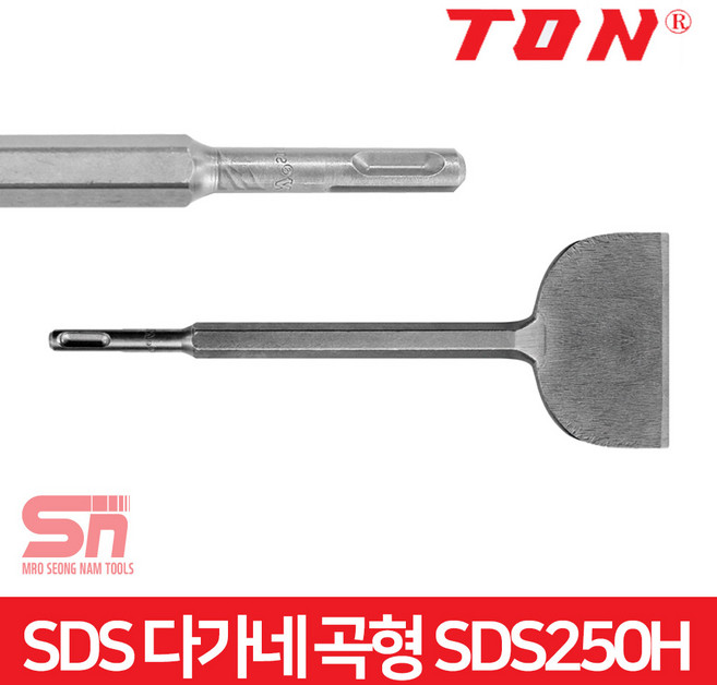 TON/SDS타일다가네(곡형) SDS250H 타일철거 마루다가네, 1개