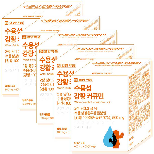 일양약품 수용성 강황 커큐민 영양제 추천 인도산 폴리페놀, 5개, 60정