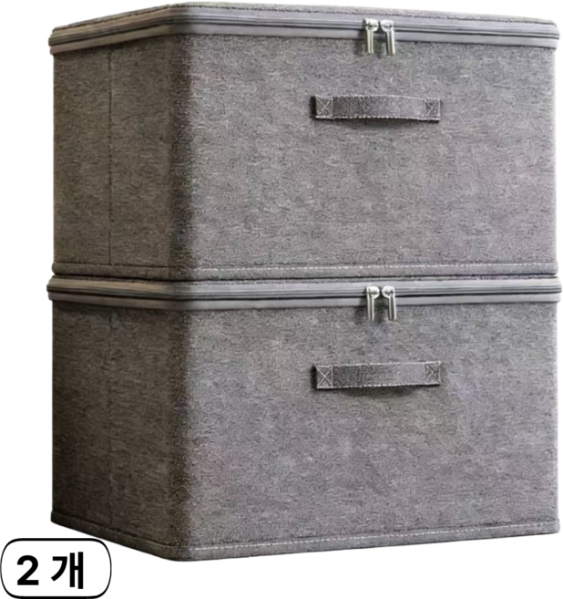 스타업 이불 정리함 특대 옷정리 접이식 리빙박스 다용도수납 대용량, 2개, 그레이