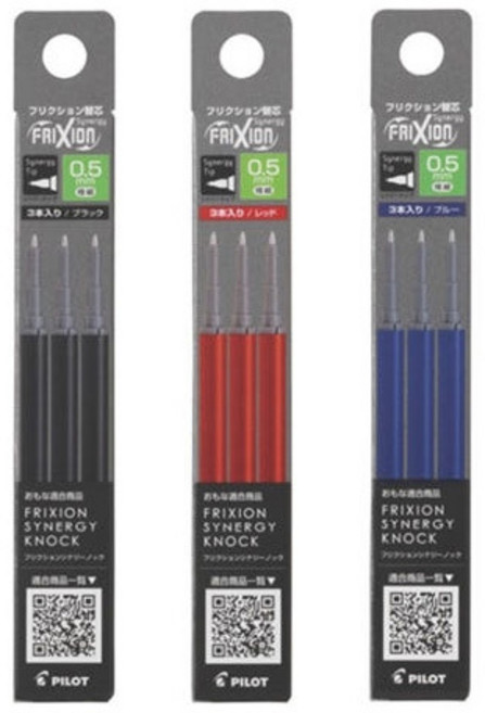 파이롯트 프릭션 시너지 노크 지워지는 잉크 리필 0.5mm (3본입), 검정(3입)
