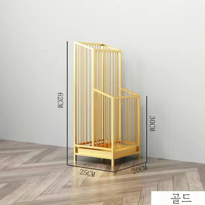 스카이퍼니쳐 실용적인 케이지형 강철 배수구 우산꽂이, 골드, 1개