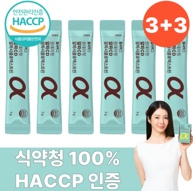 알파CD 분말 식약청인증 100% HACCP 원데이 핏 알파시클로덱스트린, 6박스, 14회분