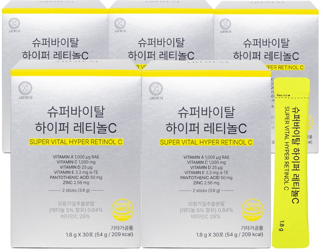아르디엠 슈퍼바이탈 하이퍼 레티놀C 54g, 5개, 30회분