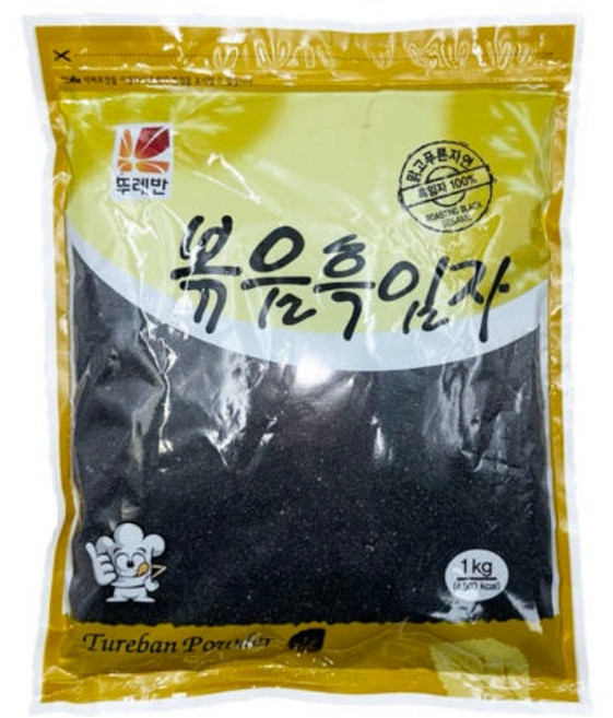 볶음흑임자, 1kg, 3개