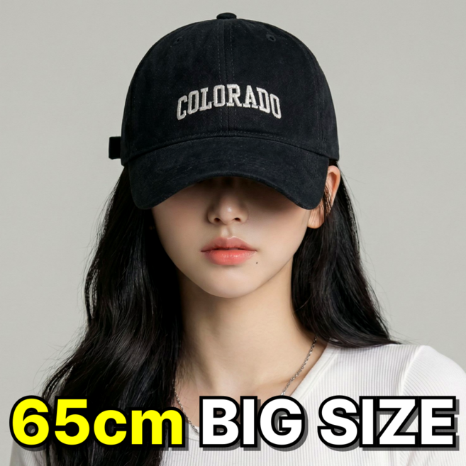 베픽스 남여공용 얼굴소멸 깊은핏 대두 볼캡