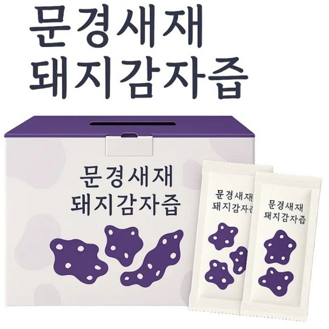 문경새재 돼지감자즙 100% 국산 돼지감자차/순수뚱딴지/액기스/원액/진액/무첨가물, 60개, 100ml