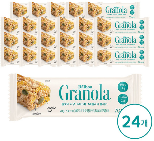 발보아 저당 그래놀라바 크리스피, 24개, 20g