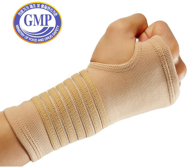 SM 의료용 압박 지지형 장갑 손목보호대 2개