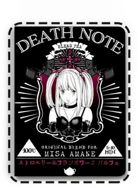 데스노트 아이패드 케이스 엘 라이토 류크 미사 애니 실리콘 커버 펜슬수납 태블릿 파우치, 1개, C