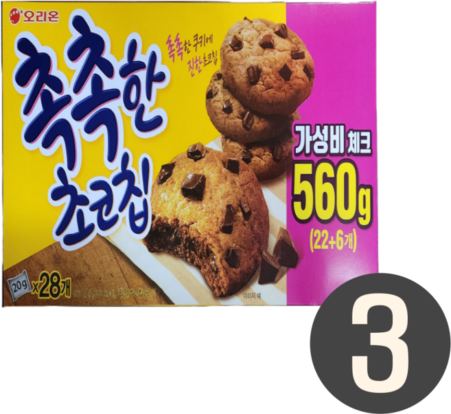 오리온 촉촉한 초코칩, 560g, 3개