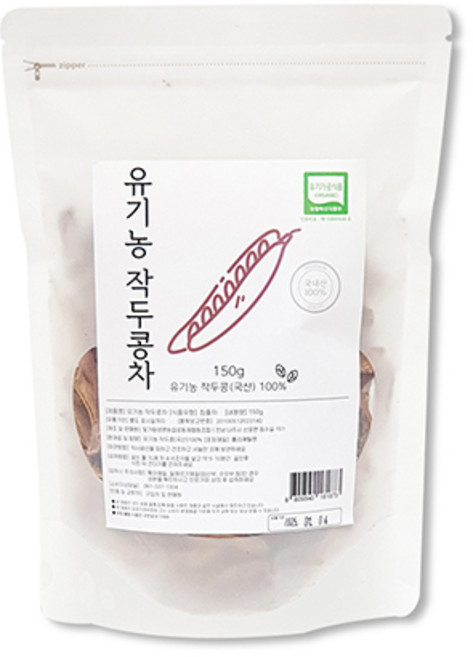 [유기농 작두콩100%] 유기농 작두콩차 150g, 1개