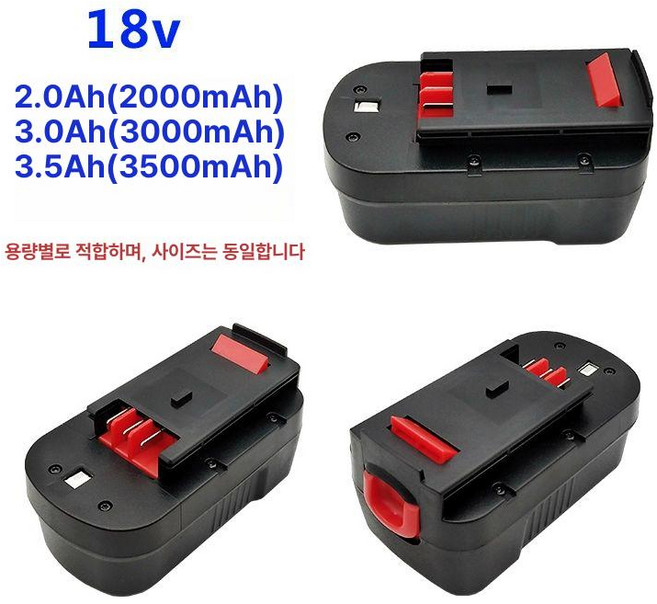 BLACKDECKER 핸드드릴 12v14.4v18v 공구 데커 스크류 무선 드라이버, 18v 3.0Ah, 1개