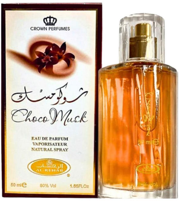 Choco Musk - Al-Rehab 두바이 바닐라 초콜릿 중동 아랍 향수, 1개, 50ml