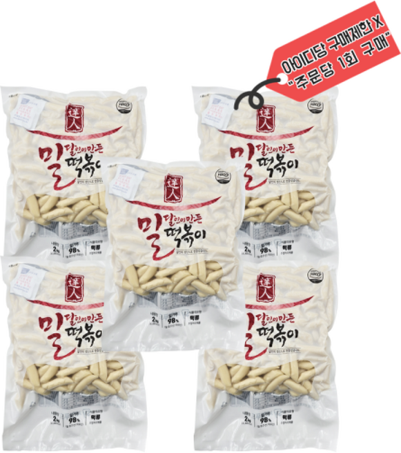 달인이 만든 밀 떡볶이, 5개, 2kg