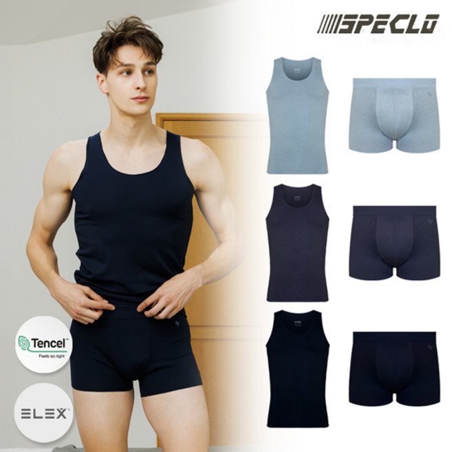 히든 면모달 런닝+기능성 드로즈팬티 6종세트 향균소취전자파차단