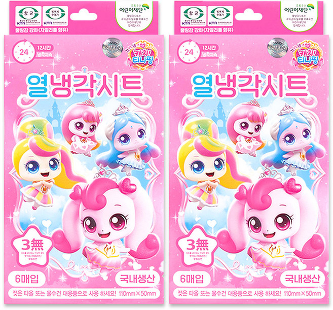 해호 프린세스 캐치티니핑 열 냉각시트 6매입 국내생산 12시간지속, 2개