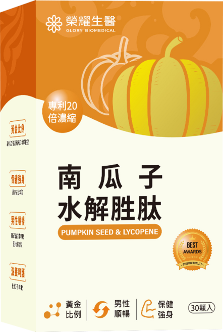 榮耀生醫 專利南瓜子水解胜肽 20倍濃縮 男性保健食品, 6個, 30顆